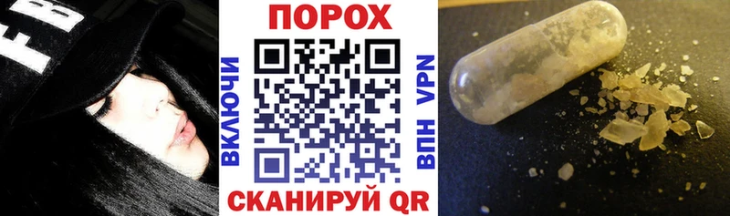АМФЕТАМИН 98%  Исилькуль 