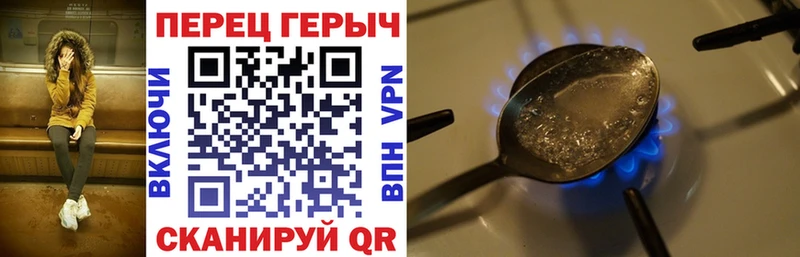 купить   Исилькуль  blacksprut зеркало  ГЕРОИН гречка 