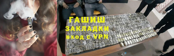 соль ск Верхнеуральск