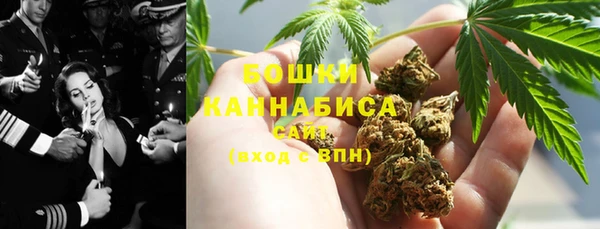 мяу мяу мука Волоколамск