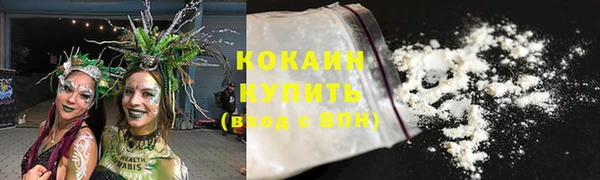 дмт Волосово