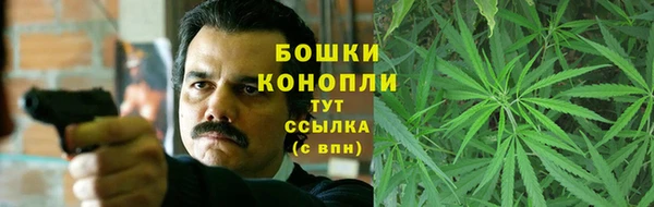 соль ск Верхнеуральск