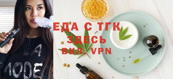 соль ск Верхнеуральск