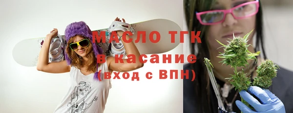 MDMA Верхний Тагил
