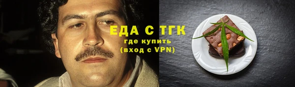 дмт Волосово