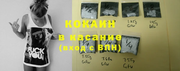 дмт Волосово