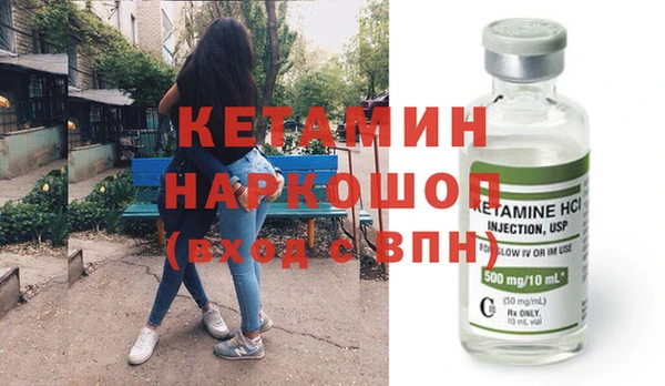 героин Ханты-Мансийск