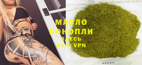 MDMA Верхний Тагил