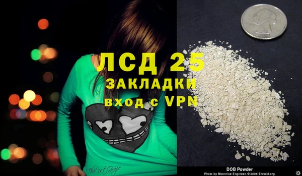 MDMA Верхний Тагил