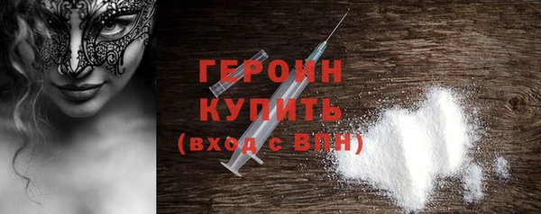 мяу мяу мука Волоколамск