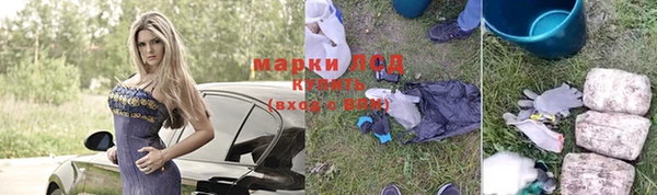 MDMA Верхний Тагил
