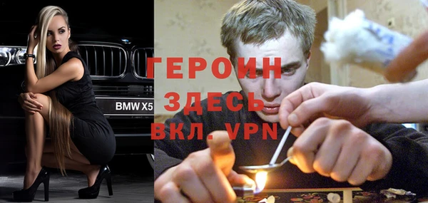 соль ск Верхнеуральск