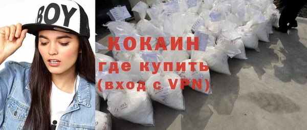 соль ск Верхнеуральск