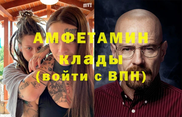 соль ск Верхнеуральск