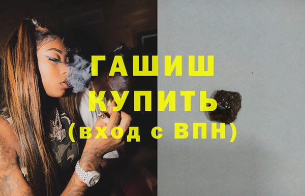 spice Верея