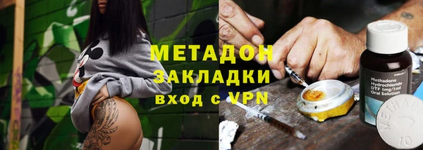 spice Верея